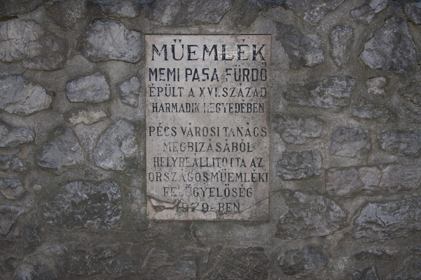 Ruins of Memi Pasha’s Bath